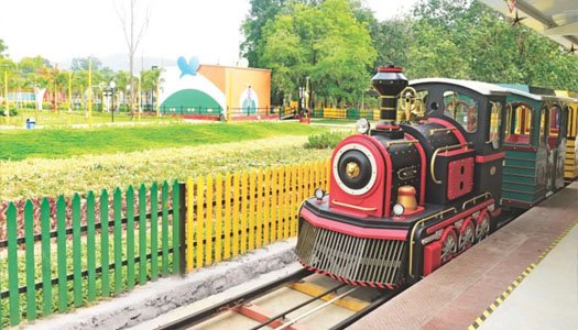Children's Nutrition Park