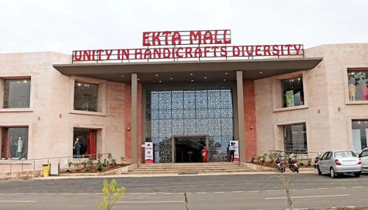 Ekta Mall