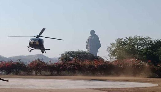 Helicopter Ride